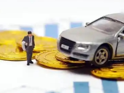 平阴车辆抵押贷款的三种常见贷款方式,你了解多少?